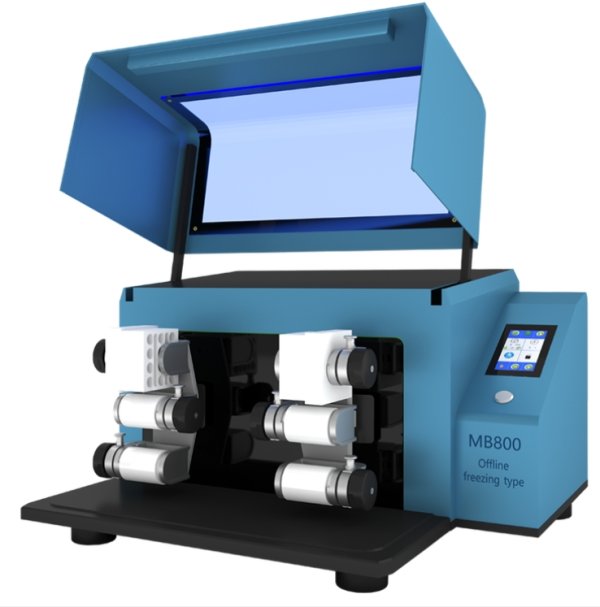超级球磨仪MB800 超级球磨仪MB800